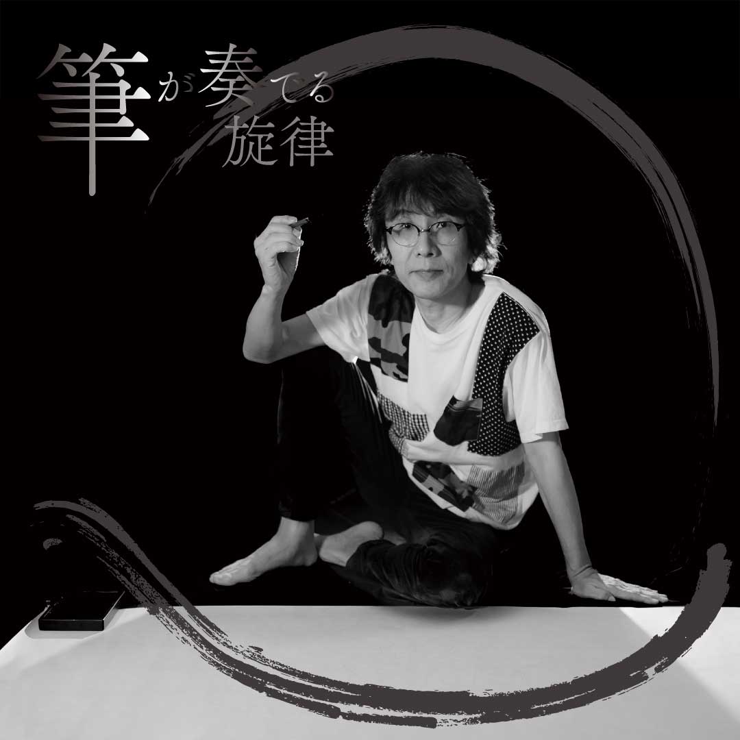 PHOTO ZOO BOOK KOHNOSUKE SAKAZAKI　坂崎幸之助 PHOTO ZOO BOOK KOHNOSUKE SAKAZAKI 坂崎幸之助 SPECIAL